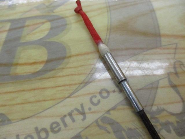 プレミアムセンサーコロガシ砕流720