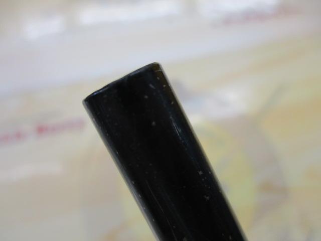 プレミアムセンサーコロガシ砕流720