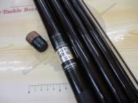 プレミアムセンサーコロガシ砕流720