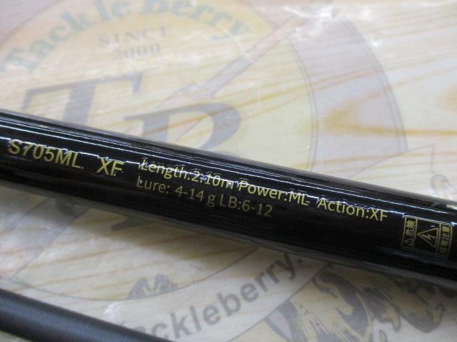 CENTAURUS-RS S705ML XF