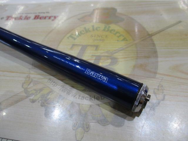 ウラフネILT 25-240