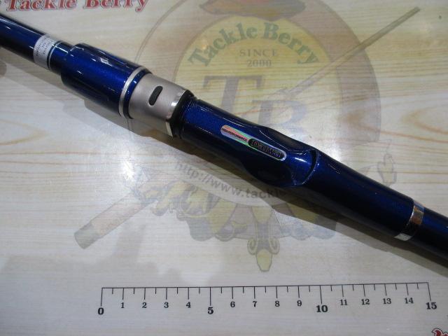 ウラフネILT 25-240