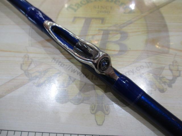 ウラフネILT 25-240