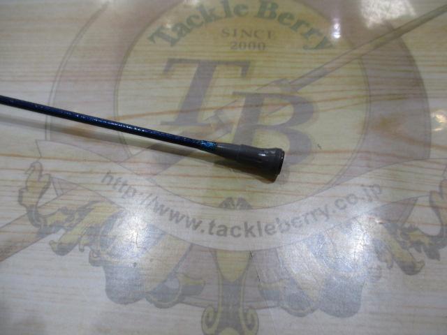 ウラフネILT 25-240