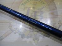 ウラフネILT 25-240