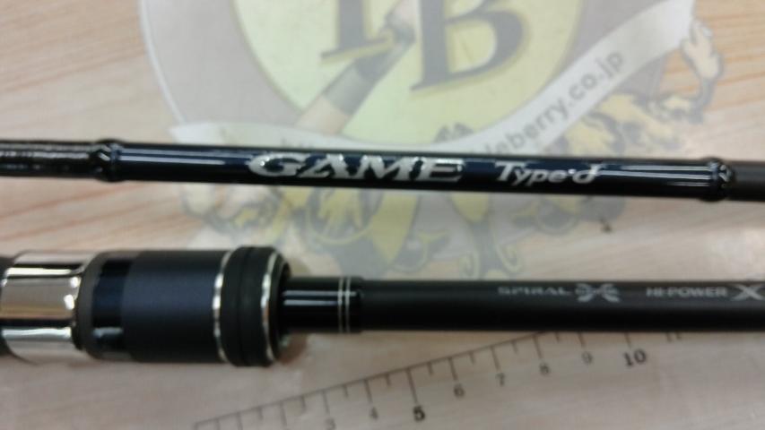 20ゲームタイプJ S64-2