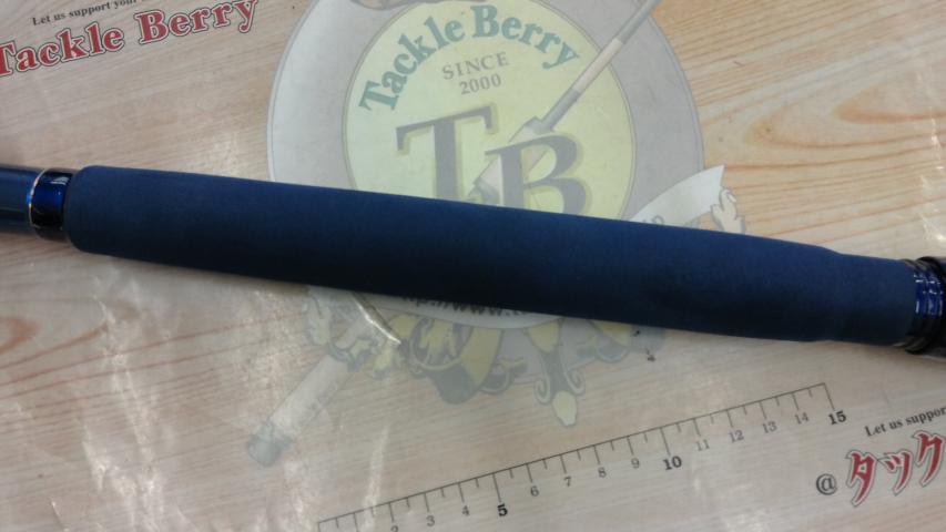 ホカゲILT 200-270