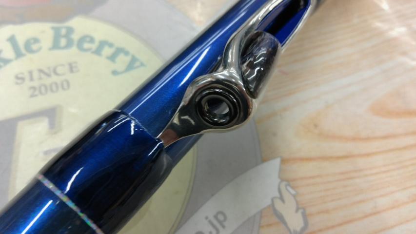 ホカゲILT 200-270