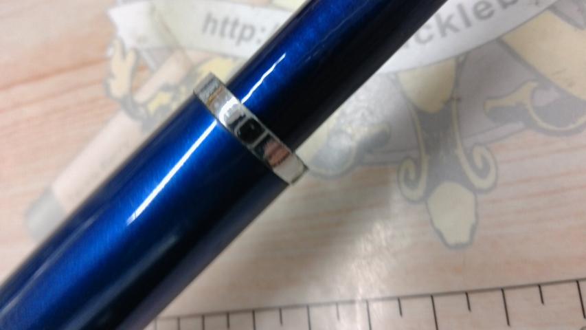 ホカゲILT 200-270