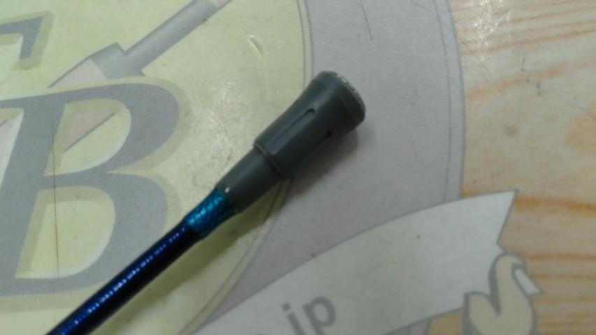 ホカゲILT 200-270