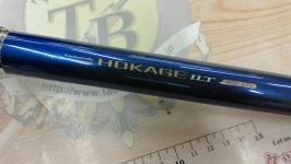 ホカゲILT 200-270