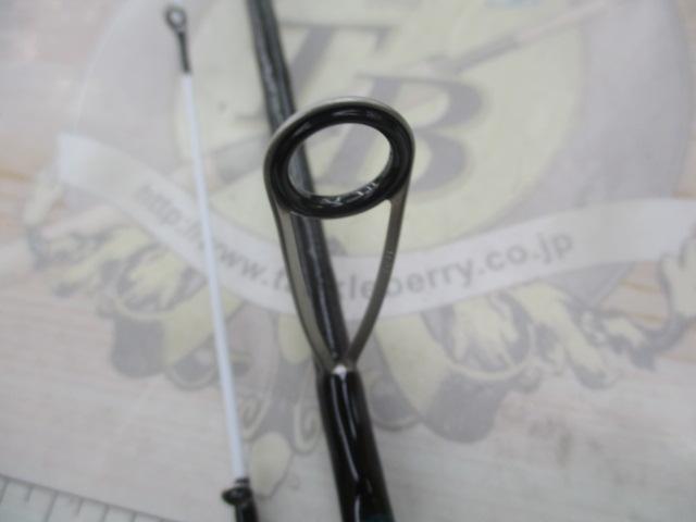 エメラルダスX 76UL-S・J