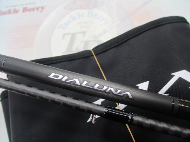 23ディアルーナ S96M