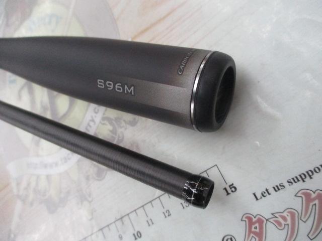 23ディアルーナ S96M