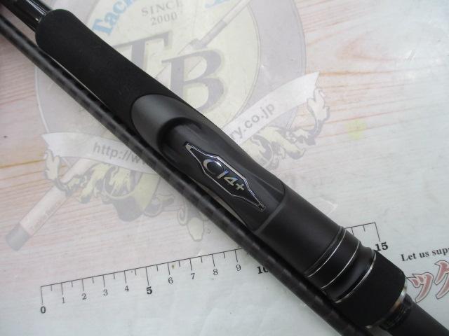 23ディアルーナ S96M