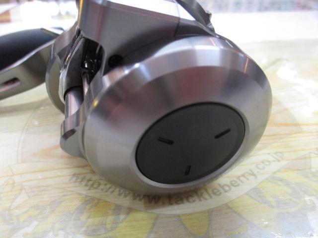 24オシアコンクエストCT 300PG