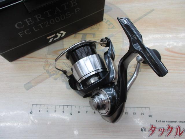 24セルテート FC LT2000S-P