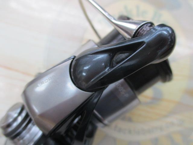 24セルテート FC LT2000S-P