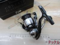 24セルテート FC LT2000S-P