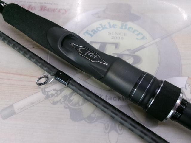 23ディアルーナ S106M