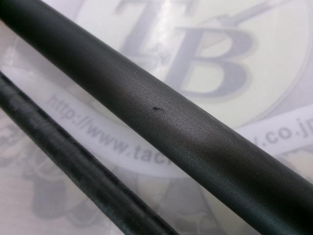 23ディアルーナ S106M