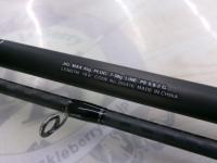 23ディアルーナ S106M