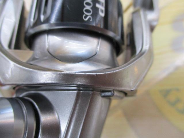 15ツインパワー C2000HGS