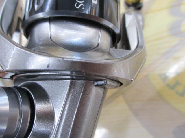 15ツインパワー C2000HGS