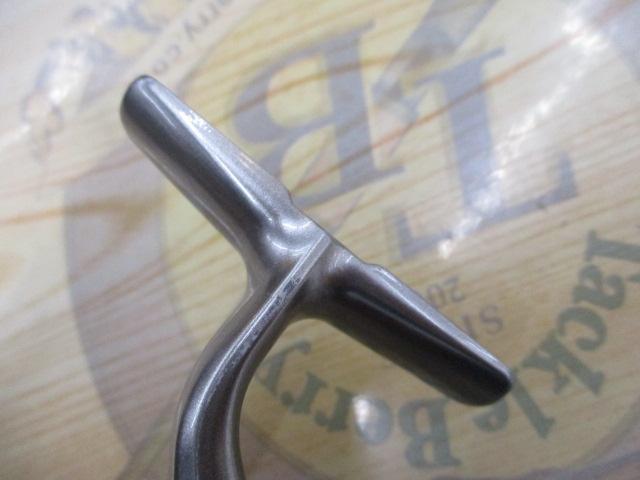 15ツインパワー C2000HGS