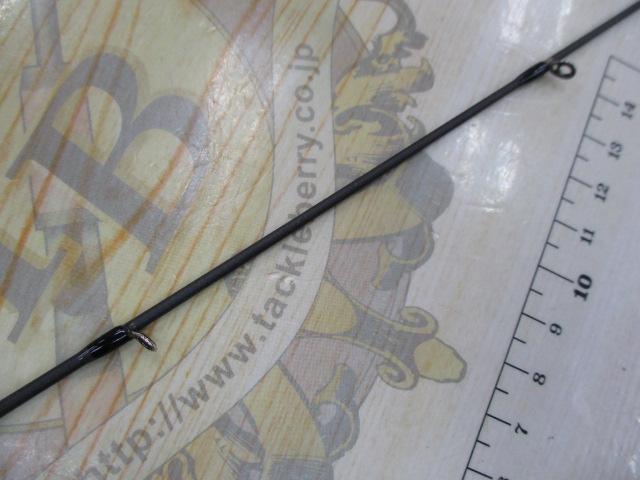 ブルーポーター EG-800スロー