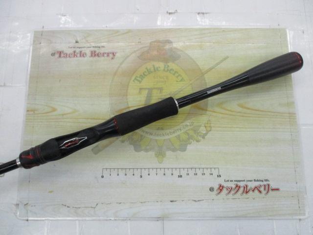 20ゾディアス 1610MH