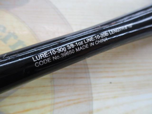 20ゾディアス 1610MH