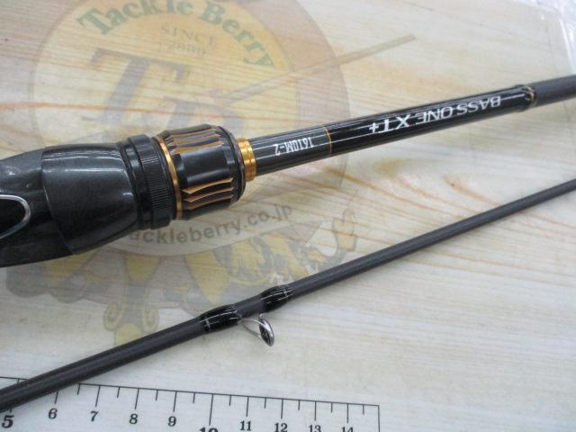 23バスワン XT+ 1610M-2