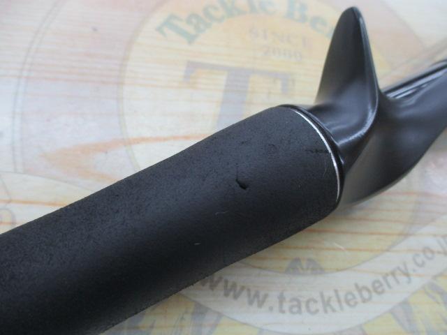 ゾディアス 1610H