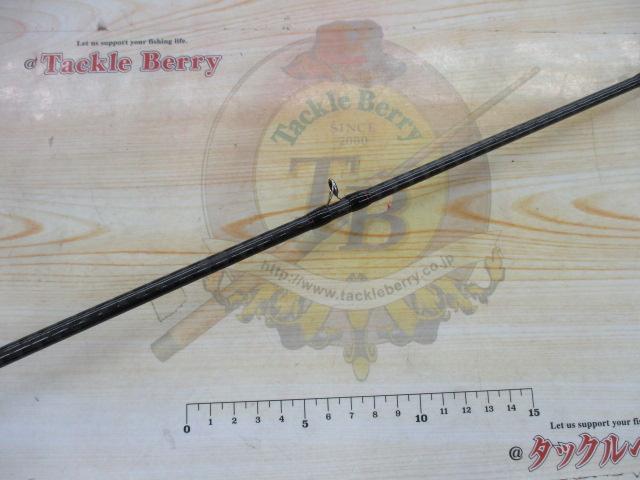 ゾディアス 1610H