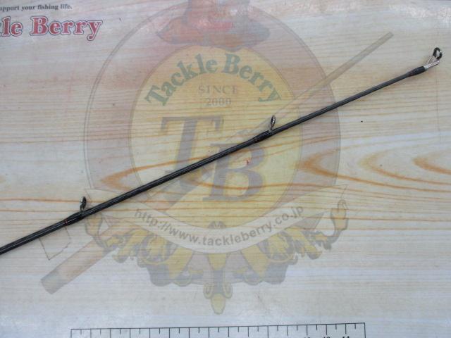 ゾディアス 1610H