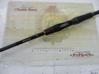 ゾディアス 1610H