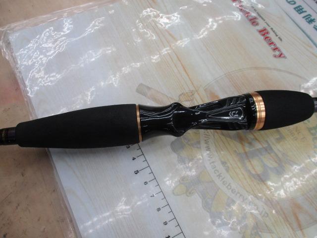 メタリア ライトヒラメ M-215