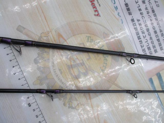 メタリア ライトヒラメ M-215