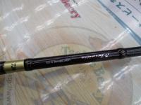 メタリア ライトヒラメ M-215