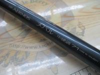 NFエアノスメバル 中硬調71