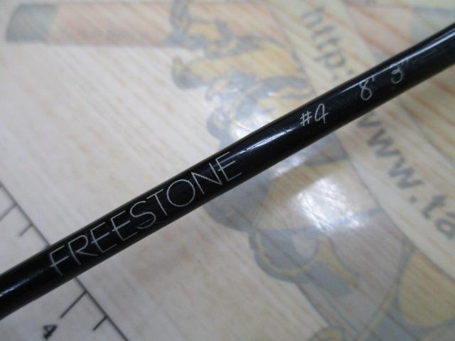 フリーストーン 834