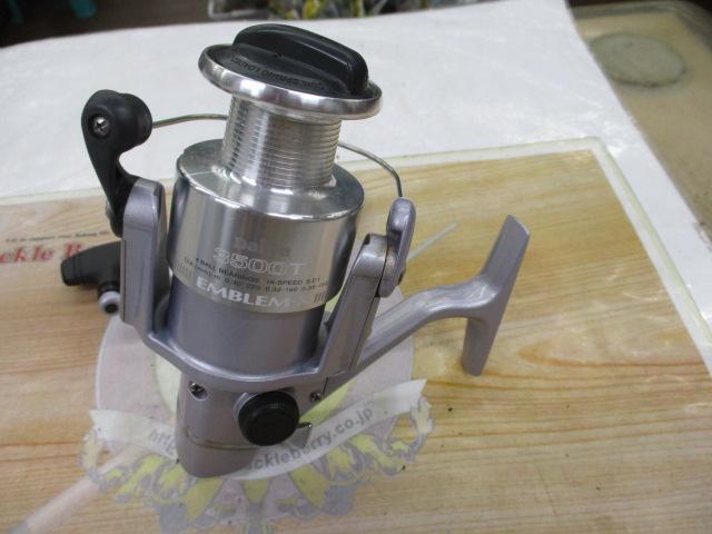 エンブレムX 3500TW