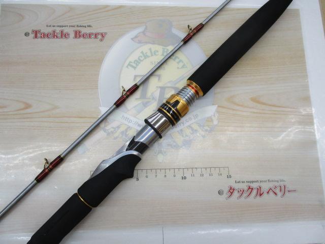 15海攻マダイリミテッド S300