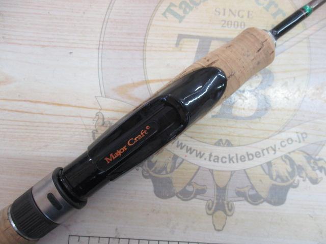 トラパラ TPS-632SUL