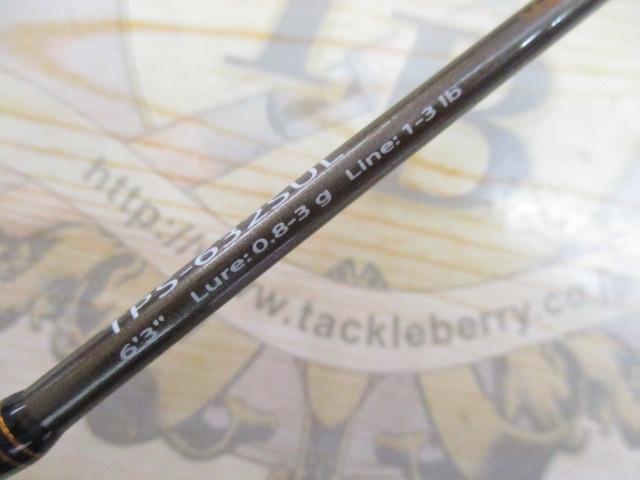 トラパラ TPS-632SUL