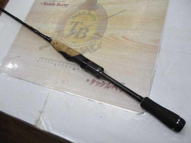 ワイルドサイド WSS61UL