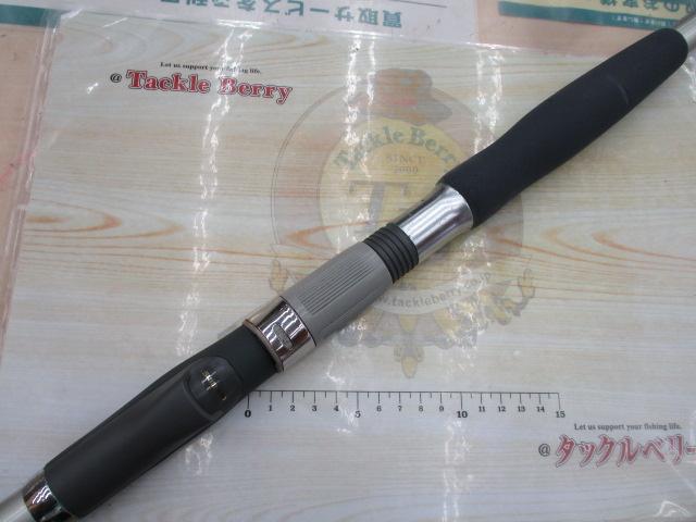 IHアルゴスEV 80-300T