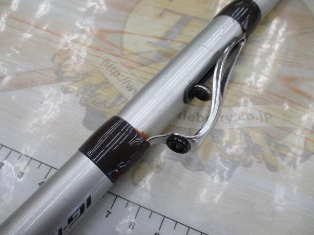 IHアルゴスEV 80-300T