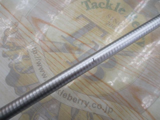 IHアルゴスEV 80-300T